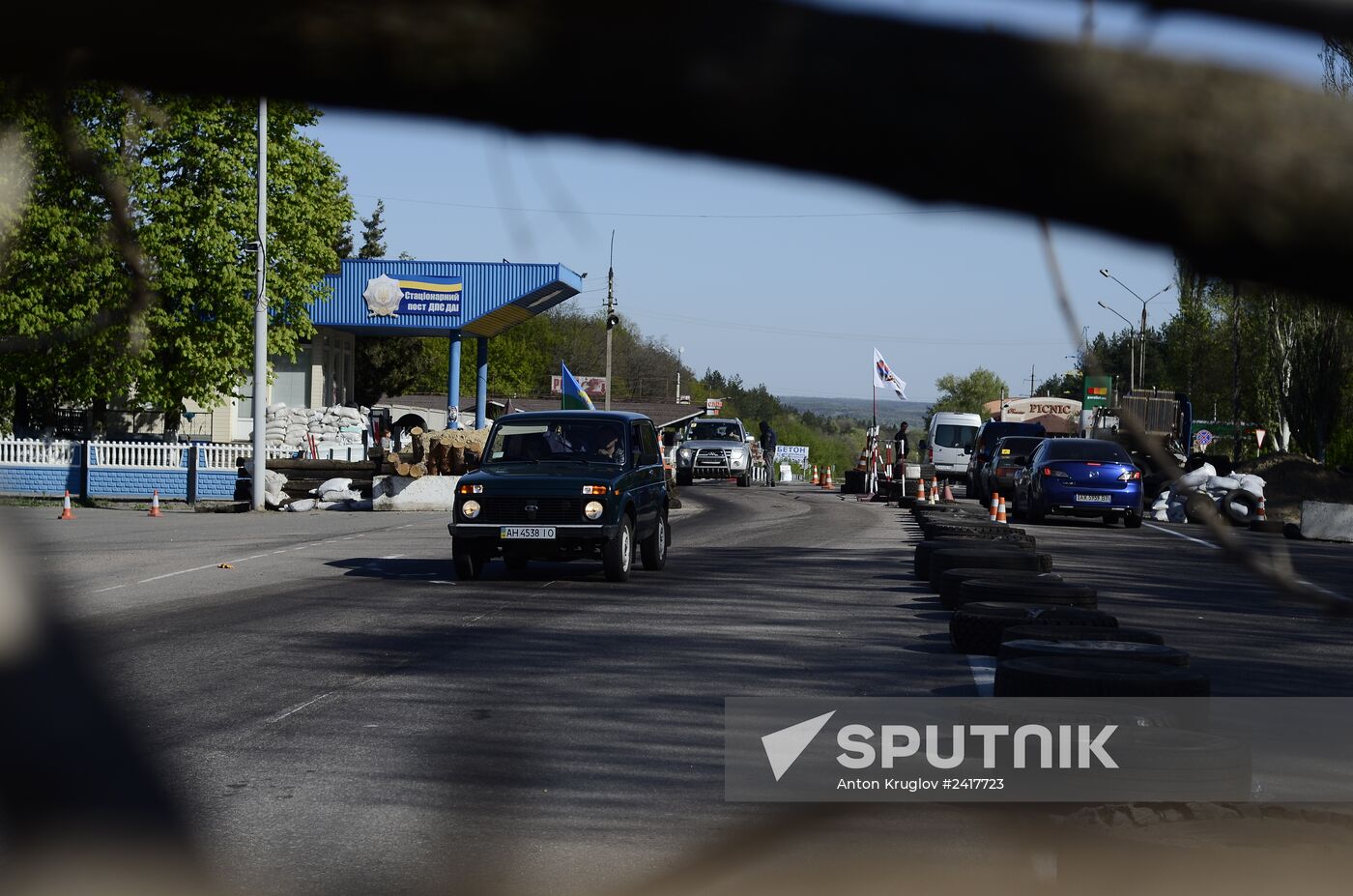 Check-point at Karpivka village in Donetsk Region