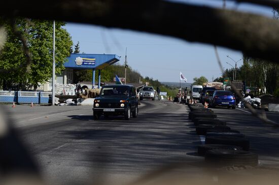 Check-point at Karpivka village in Donetsk Region