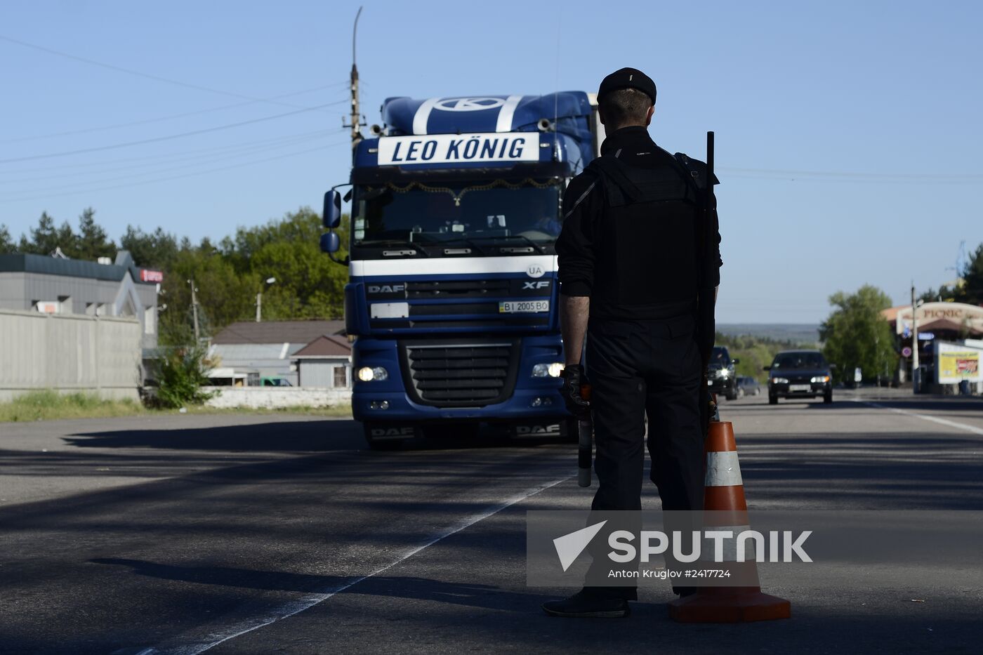 Check-point at Karpivka village in Donetsk Region