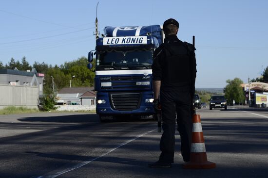 Check-point at Karpivka village in Donetsk Region