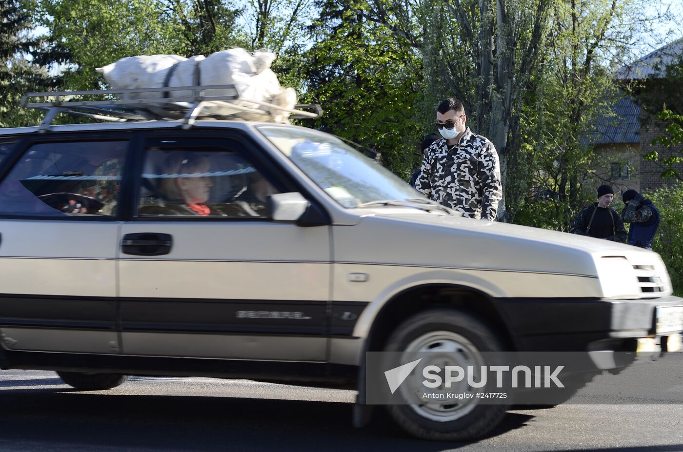 Check-point at Karpivka village in Donetsk Region