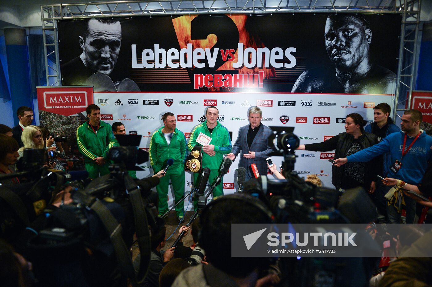 Match between Denis Lebedev and Guillermo Jones cancelled
