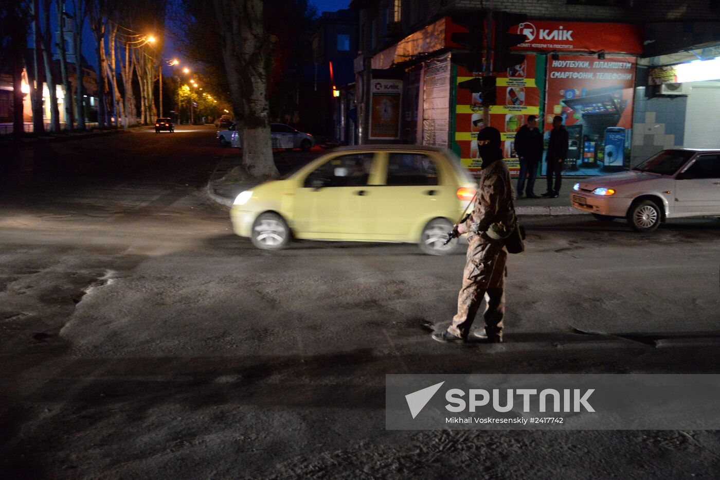Slaviansk updates