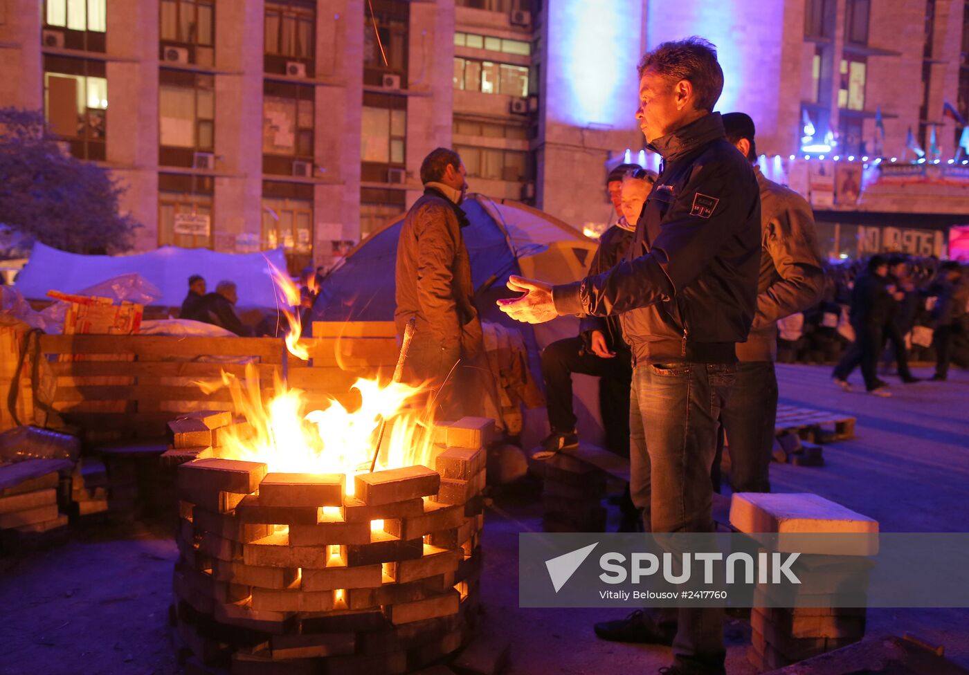 Situation in Donetsk