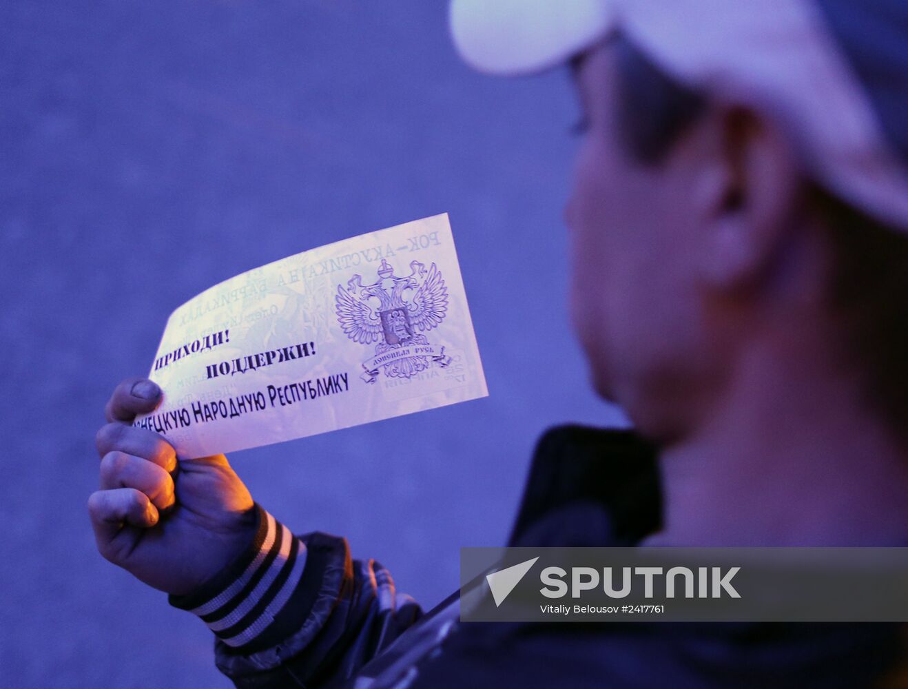 Situation in Donetsk