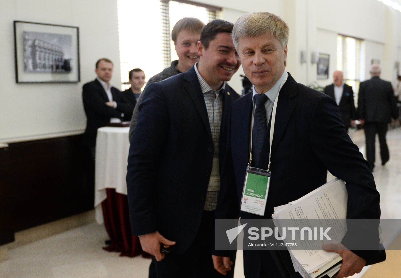 Russian Football Union's Executive Committee election