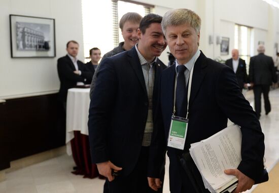 Russian Football Union's Executive Committee election