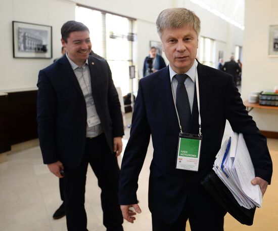 Russian Football Union's Executive Committee election