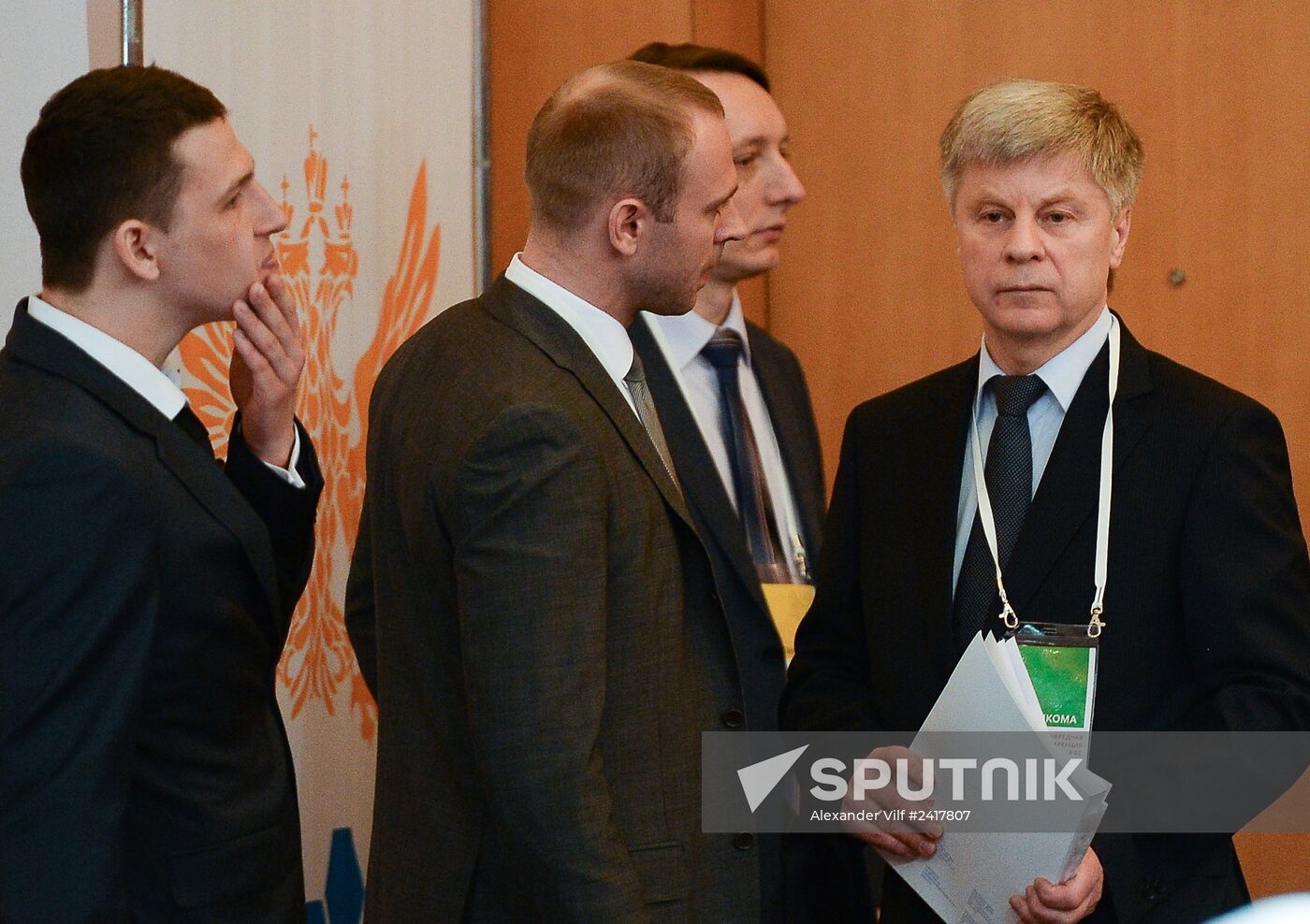 Russian Football Union's Executive Committee election