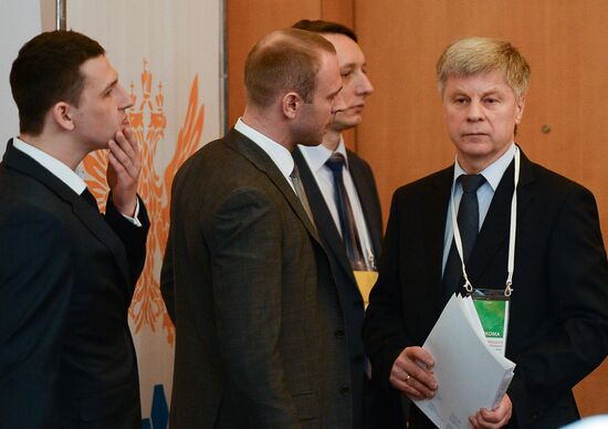 Russian Football Union's Executive Committee election