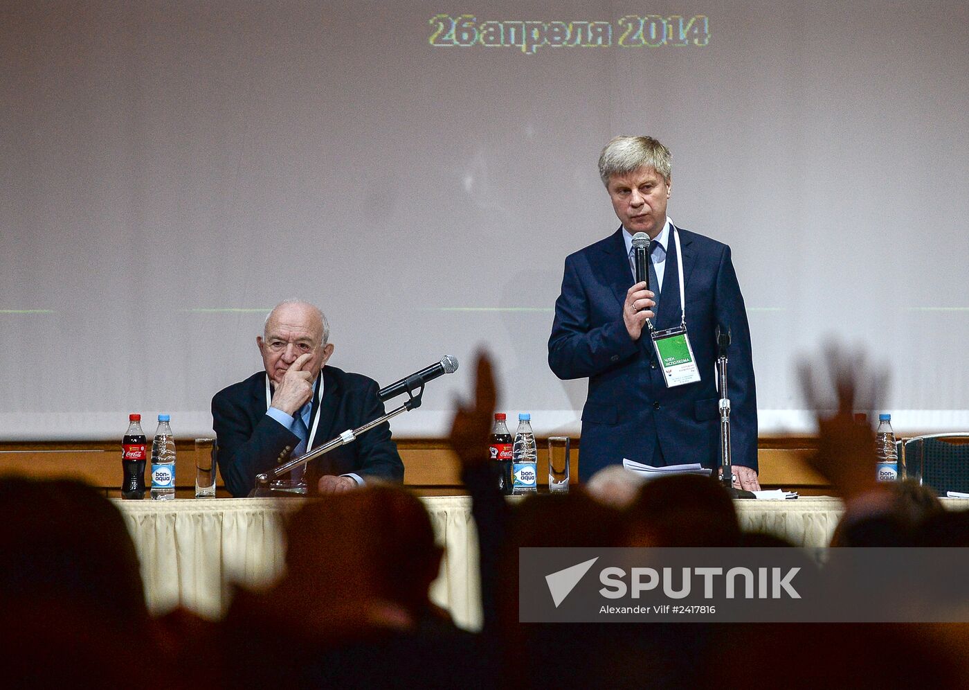 Russian Football Union's Executive Committee election