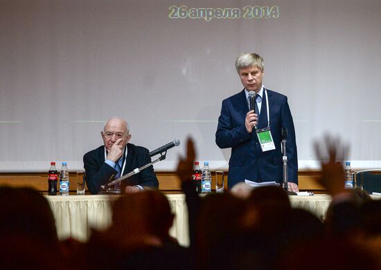 Russian Football Union's Executive Committee election