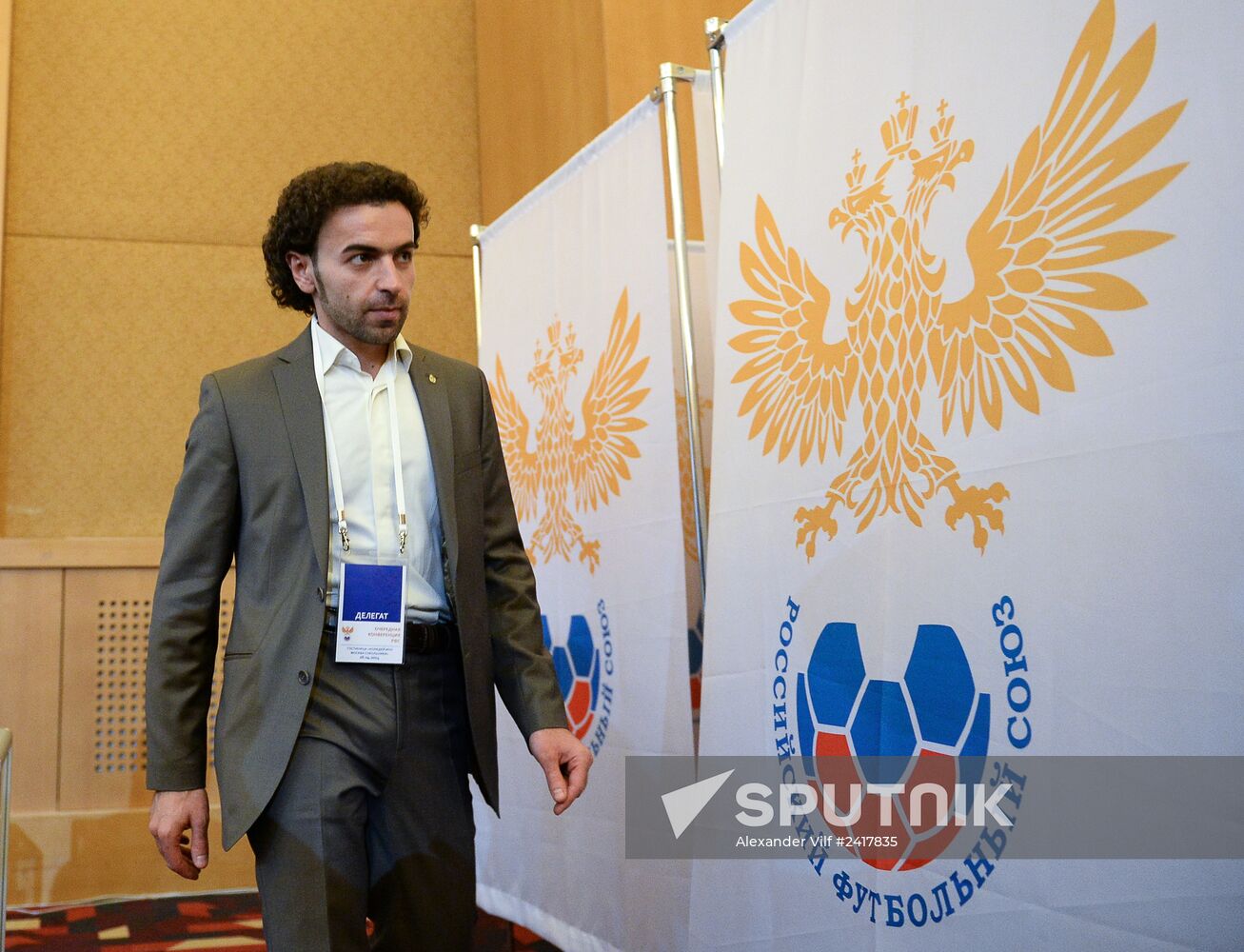 Russian Football Union's Executive Committee election