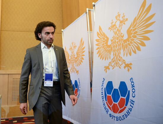 Russian Football Union's Executive Committee election