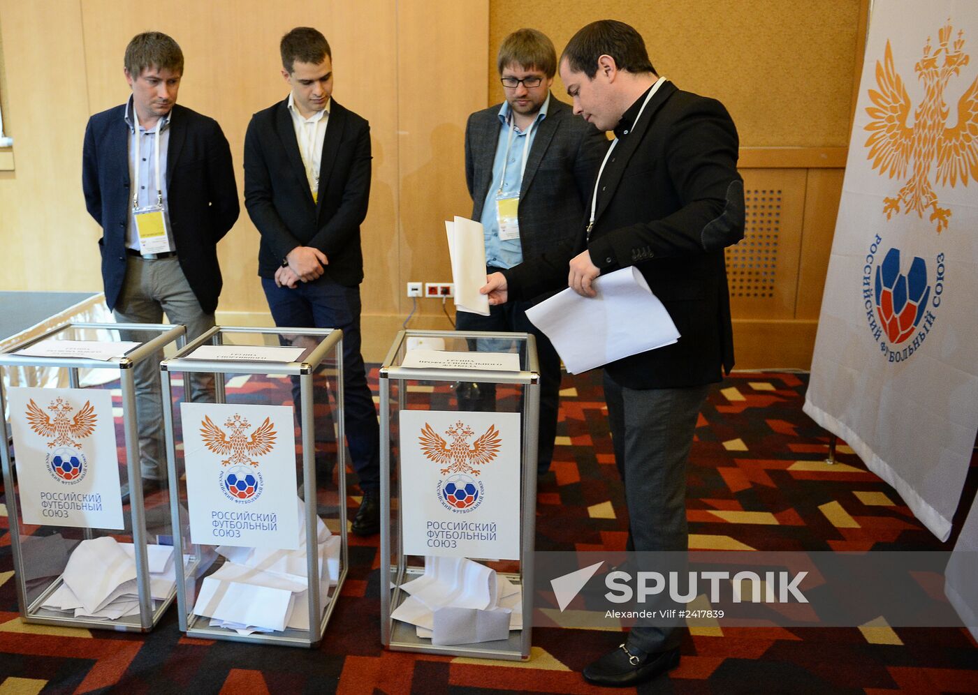 Russian Football Union's Executive Committee election