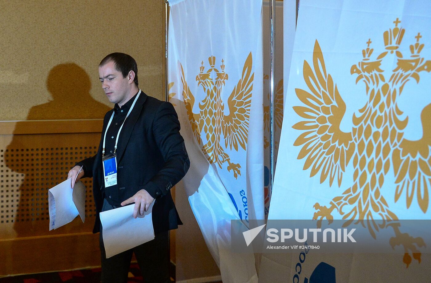 Russian Football Union's Executive Committee election