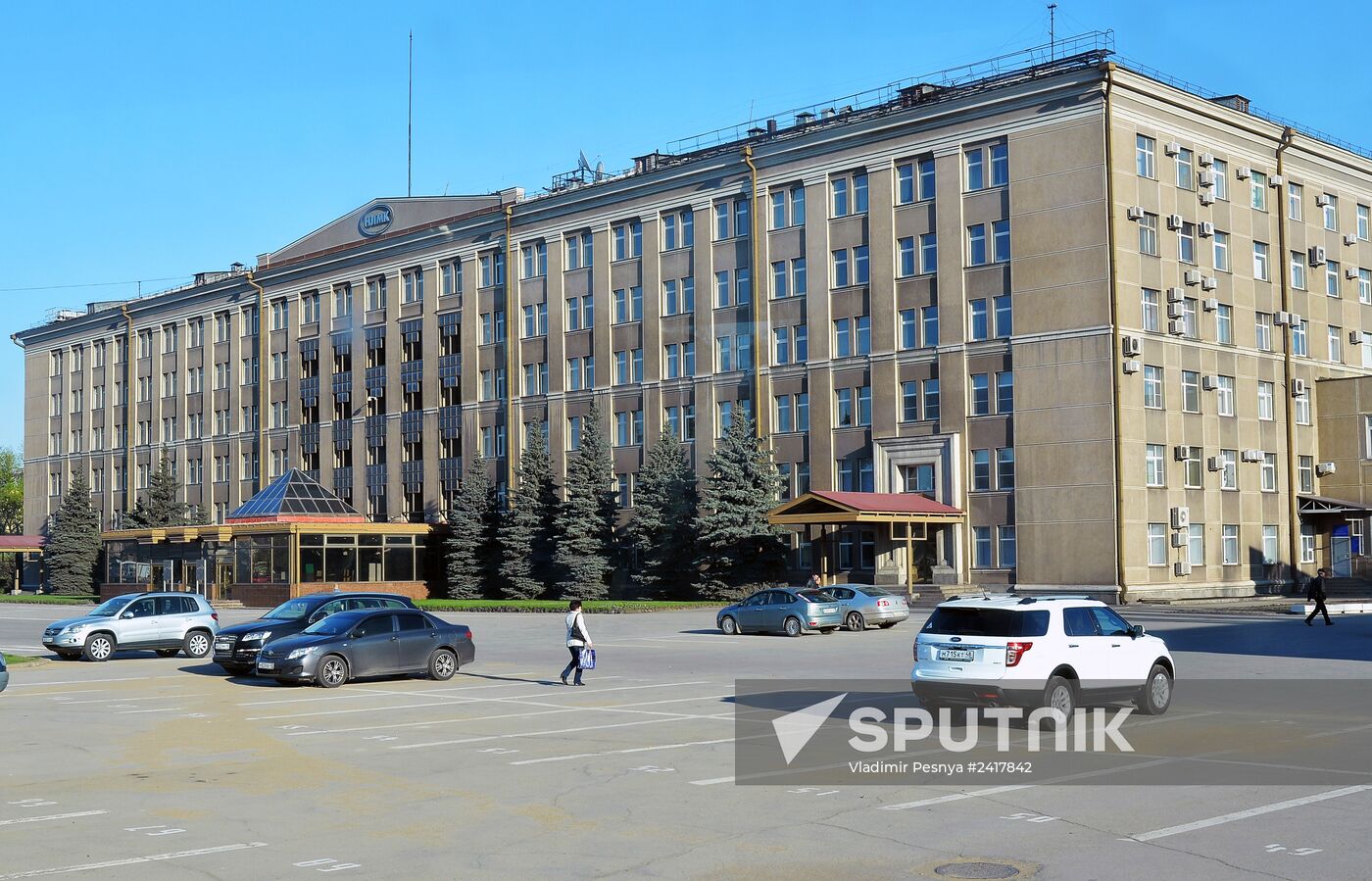 Novolipetsk Iron & Steel Works