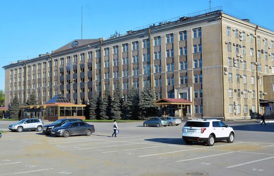 Novolipetsk Iron & Steel Works