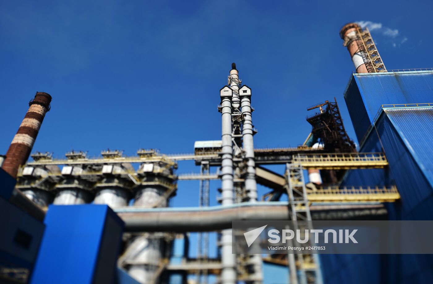 Novolipetsk Iron & Steel Works