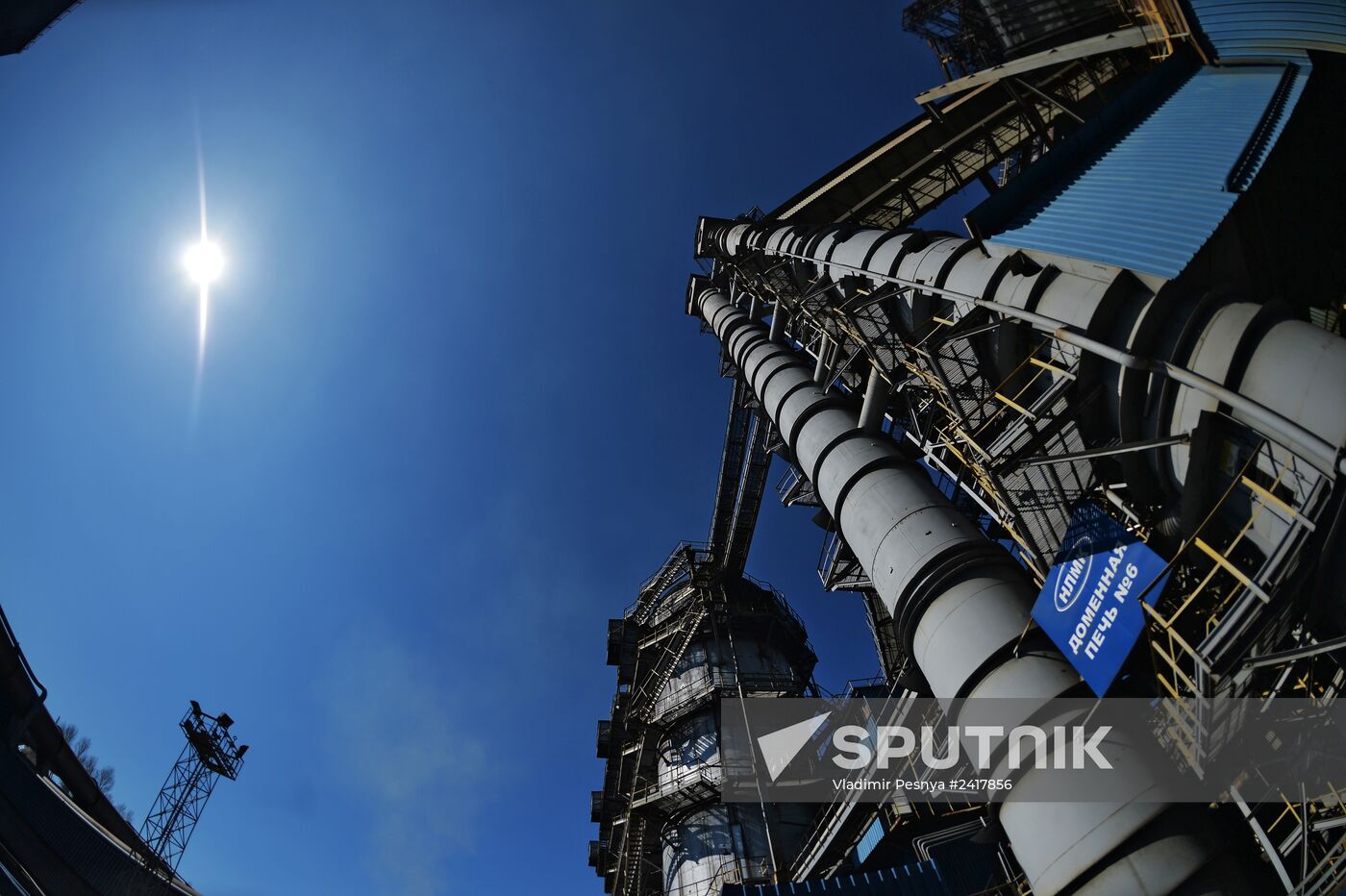 Novolipetsk Iron & Steel Works