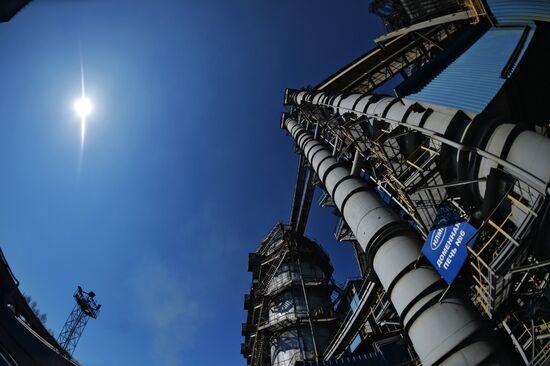 Novolipetsk Iron & Steel Works