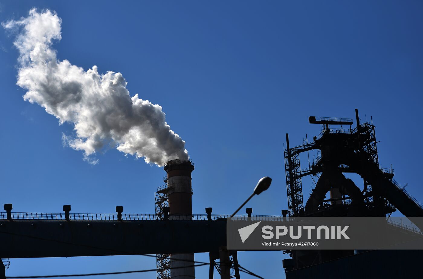 Novolipetsk Iron & Steel Works