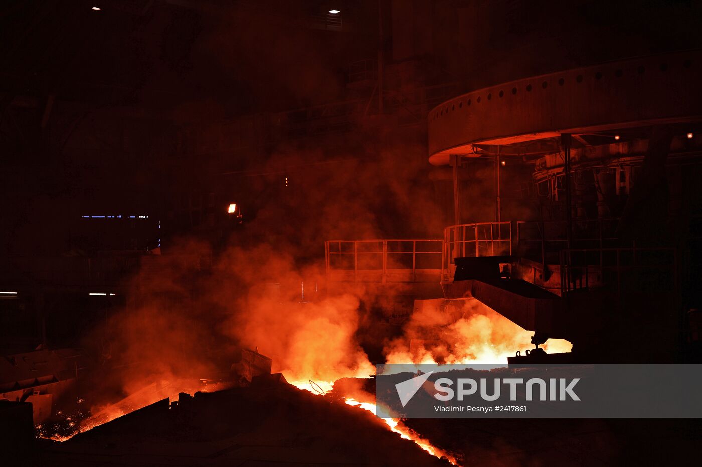 Novolipetsk Iron & Steel Works