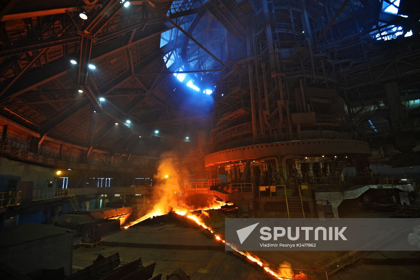 Novolipetsk Iron & Steel Works