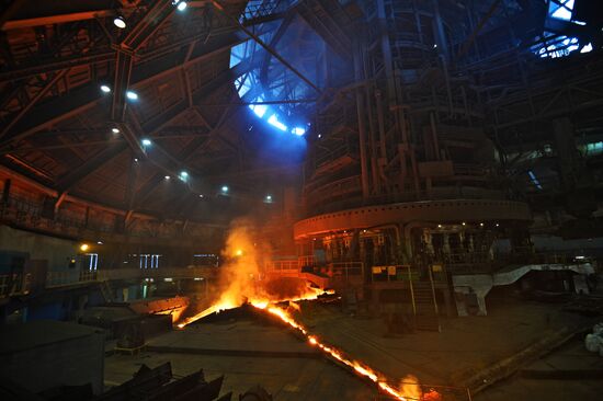 Novolipetsk Iron & Steel Works