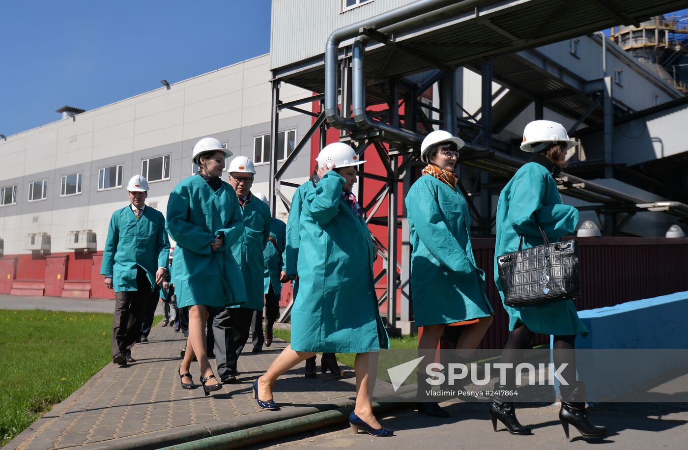 Novolipetsk Iron & Steel Works