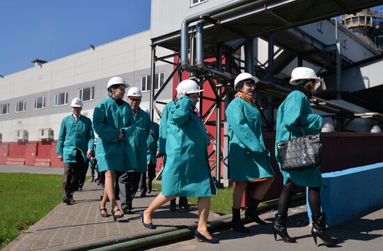 Novolipetsk Iron & Steel Works