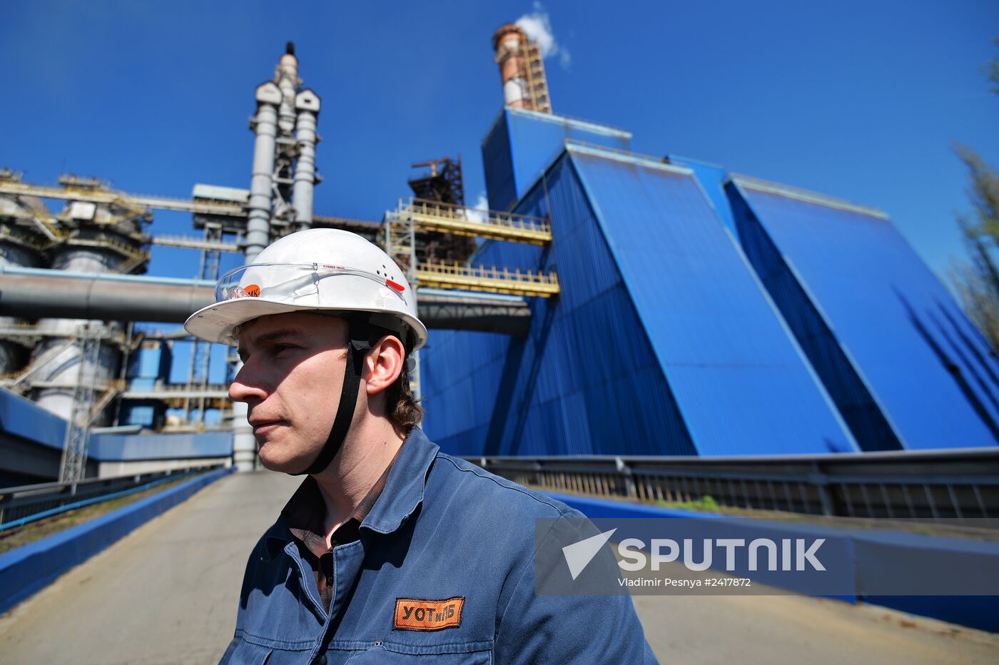 Novolipetsk Iron & Steel Works