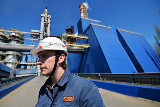 Novolipetsk Iron & Steel Works