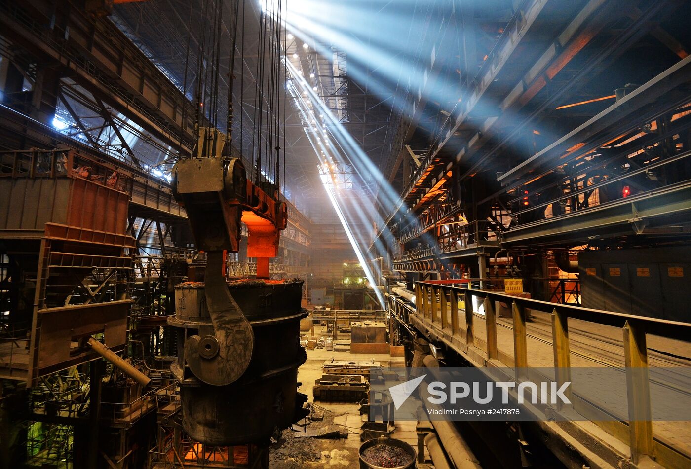 Novolipetsk Iron & Steel Works