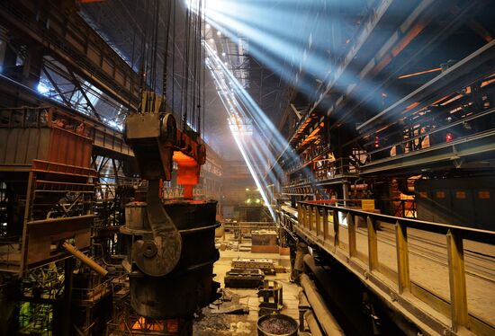 Novolipetsk Iron & Steel Works