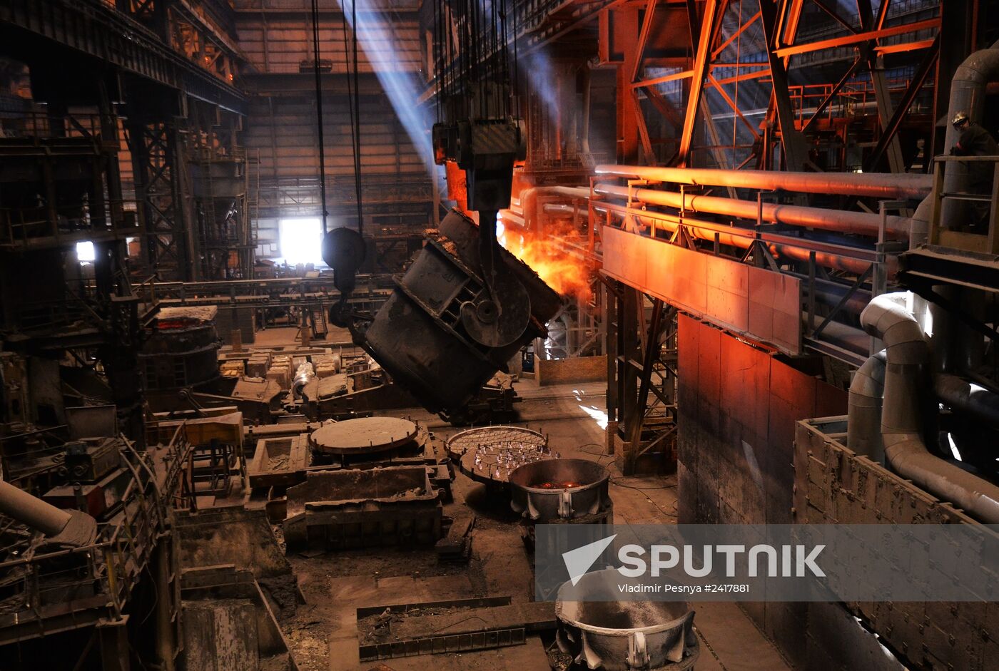 Novolipetsk Iron & Steel Works