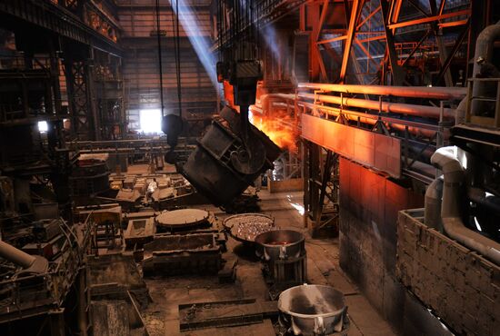 Novolipetsk Iron & Steel Works