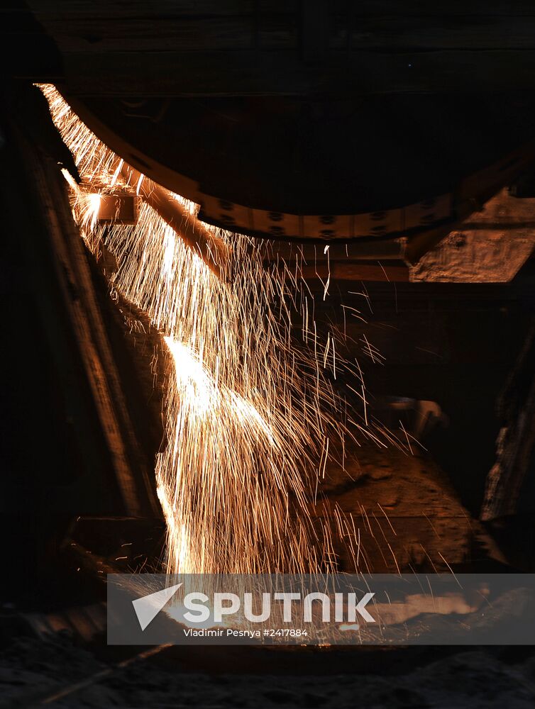 Novolipetsk Iron & Steel Works