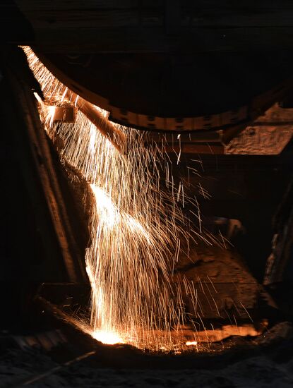 Novolipetsk Iron & Steel Works