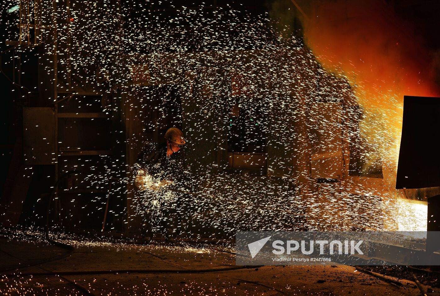 Novolipetsk Iron & Steel Works