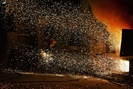 Novolipetsk Iron & Steel Works