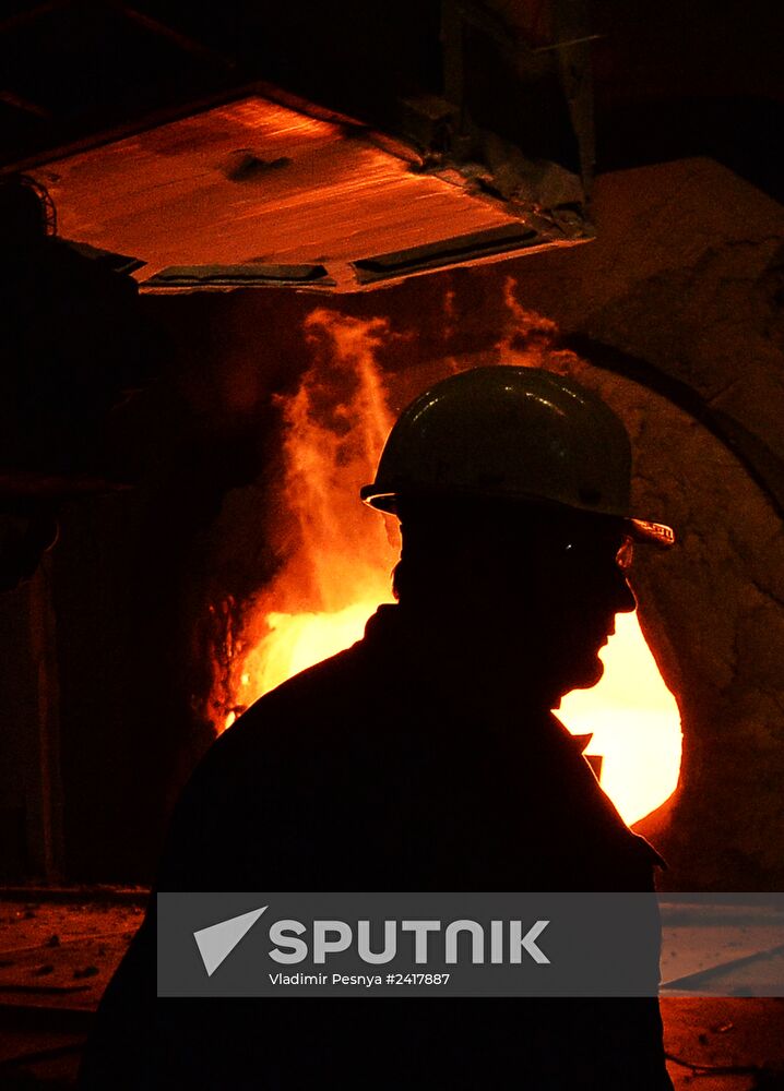 Novolipetsk Iron & Steel Works