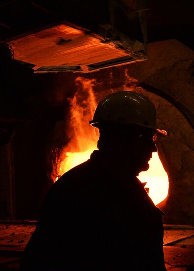 Novolipetsk Iron & Steel Works