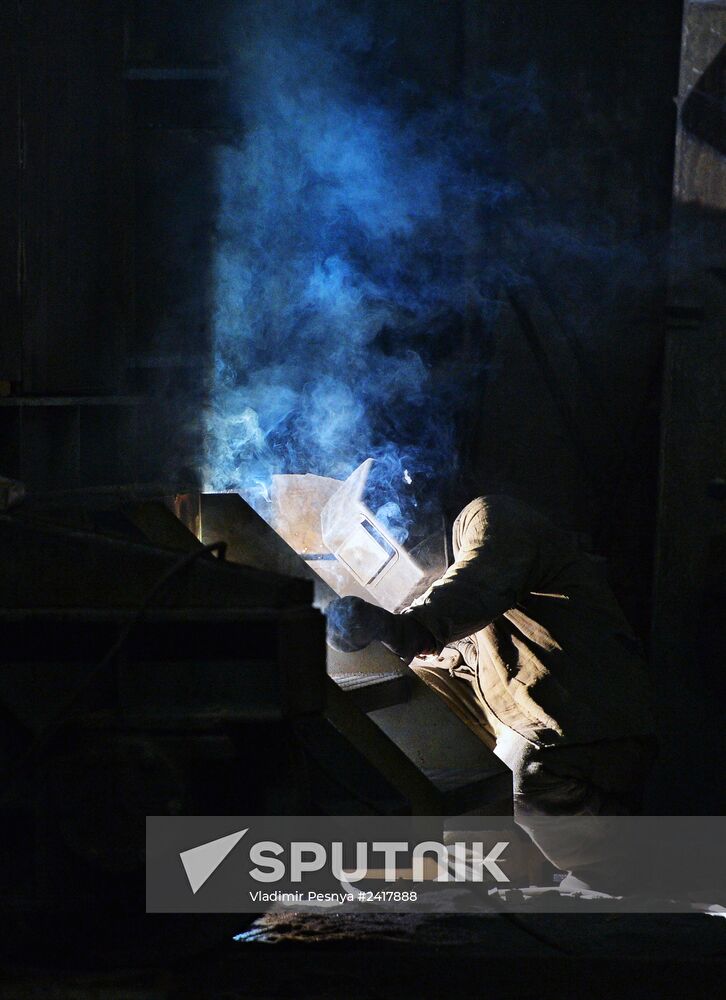 Novolipetsk Iron & Steel Works