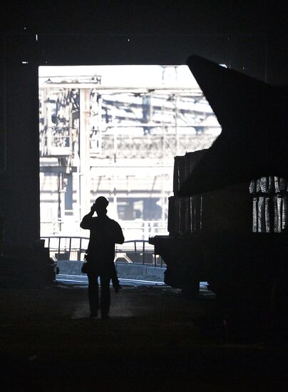 Novolipetsk Iron & Steel Works