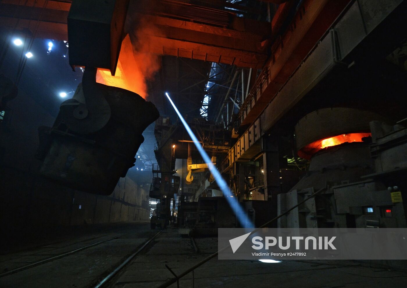 Novolipetsk Iron & Steel Works