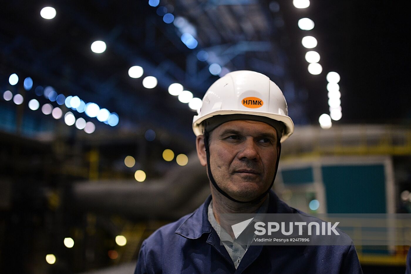 Novolipetsk Iron & Steel Works
