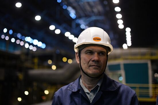 Novolipetsk Iron & Steel Works