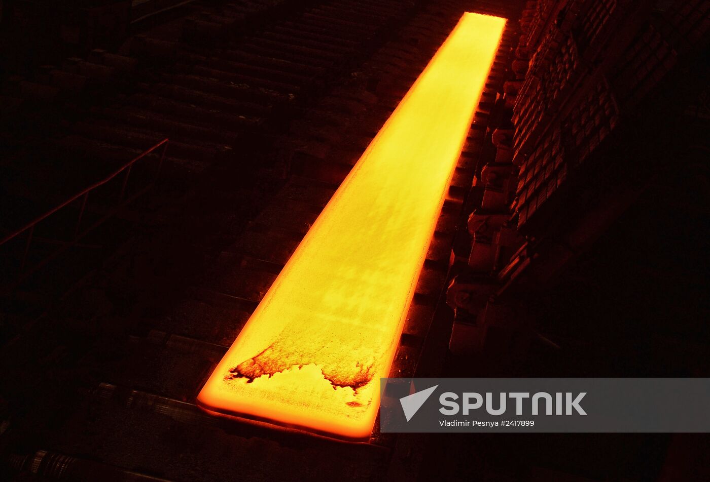 Novolipetsk Iron & Steel Works