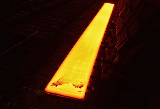 Novolipetsk Iron & Steel Works